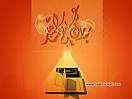 Ramadan_295