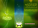 Ramadan_301