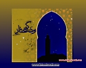 Ramadan_37