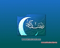 Ramadan_39