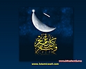 Ramadan_43