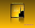 Ramadan_62