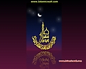 Ramadan_68