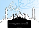 Ramadan_95