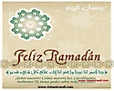 Ramadan_9