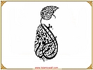 Islamic_Art_5