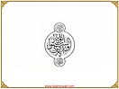 Islamic_Art_7