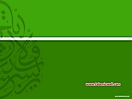 islamic_design_11