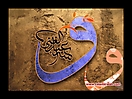 islamic_design_19