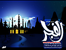 islamic_design_23