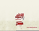 islamic_design_30