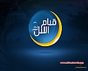 islamic_design_33