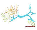 islamic_design_37