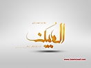 islamic_design_38