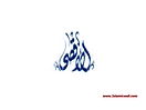 islamic_design_39