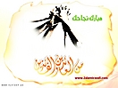 islamic_design_47