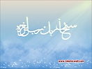 islamic_design_48