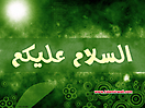 islamic_design_53