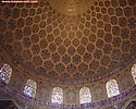 Mosque_Wallpapers_122