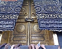 Mosque_Wallpepers_5_108