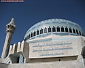 Mosque_Wallpepers_5_155