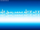 Islamic_Saying_1