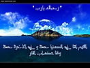 Islamic_Saying_6