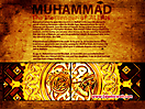 Muhammad_PBUH_wallpapers_16