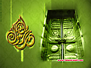 Muhammad_PBUH_wallpapers_22