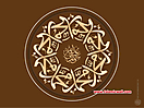 Muhammad_PBUH_wallpapers_30