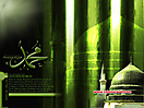 Muhammad_PBUH_wallpapers_31