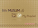 Muhammad_PBUH_wallpapers_37