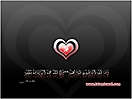 Muhammad_PBUH_wallpapers_45