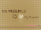 Muhammad_PBUH_wallpapers_47