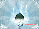 Muhammad_PBUH_wallpapers_49