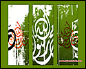 Muhammad_PBUH_wallpapers_54