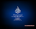 Muhammad_PBUH_wallpapers_63