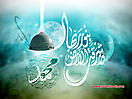 Muhammad_PBUH_wallpapers_70