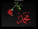 Muhammad_PBUH_wallpapers_74