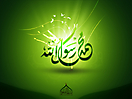 Muhammad_PBUH_wallpapers_82