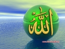 Allah-3d_3