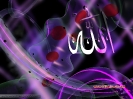 Allah-3d_4