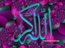 Allah-HOO_16