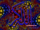 Allah-HOO_19