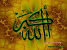 Allah-HOO_21