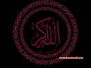 Allah-HOO_23