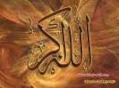 Allah-HOO_25