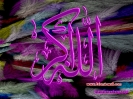 Allah-HOO_26