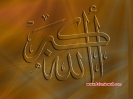 Allah-HOO_27