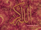 Allah-HOO_28